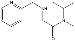 N-methyl-N-(propan-2-yl)-2-[(pyridin-2-ylmethyl)amino]acetamide 구조식 이미지