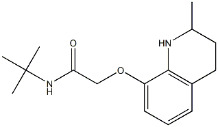 N-tert-butyl-2-[(2-methyl-1,2,3,4-tetrahydroquinolin-8-yl)oxy]acetamide 구조식 이미지