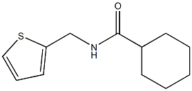 N-(2-thienylmethyl)cyclohexanecarboxamide 구조식 이미지