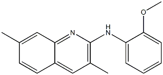 N-(2-methoxyphenyl)-3,7-dimethylquinolin-2-amine 구조식 이미지