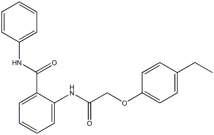 2-{[2-(4-ethylphenoxy)acetyl]amino}-N-phenylbenzamide 구조식 이미지