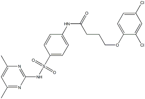 4-(2,4-dichlorophenoxy)-N-(4-{[(4,6-dimethyl-2-pyrimidinyl)amino]sulfonyl}phenyl)butanamide Structure