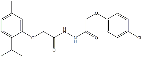 N'-[2-(4-chlorophenoxy)acetyl]-2-(2-isopropyl-5-methylphenoxy)acetohydrazide 구조식 이미지