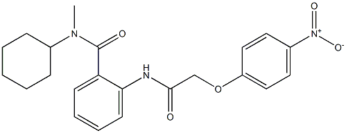 N-cyclohexyl-N-methyl-2-{[2-(4-nitrophenoxy)acetyl]amino}benzamide 구조식 이미지