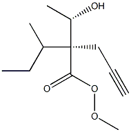 (2S,3S)-3-Hydroxy-2-(2-propynyl)butyric acid 2-butoxyethyl ester 구조식 이미지