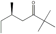 [R,(-)]-2,2,5-Trimethyl-3-heptanone 구조식 이미지