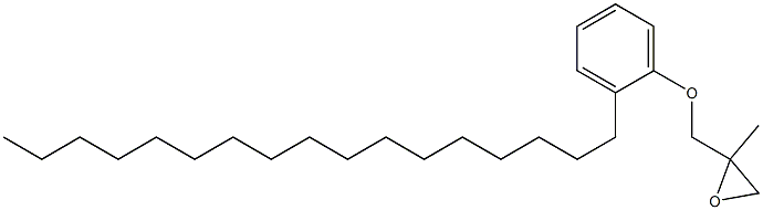 2-Heptadecylphenyl 2-methylglycidyl ether Structure