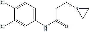 N-(3,4-Dichlorophenyl)-1-aziridinepropionamide 구조식 이미지