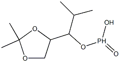 Phosphonic acid isopropyl[(2,2-dimethyl-1,3-dioxolan-4-yl)methyl] ester 구조식 이미지