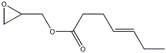 4-Heptenoic acid (oxiran-2-yl)methyl ester 구조식 이미지