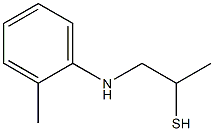 1-[(2-Methylphenyl)amino]propane-2-thiol Structure