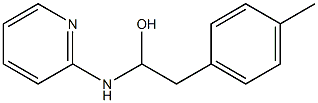2-[[1-Hydroxy-2-(p-methylphenyl)ethyl]amino]pyridine 구조식 이미지