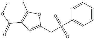 5-Phenylsulfonylmethyl-2-methylfuran-3-carboxylic acid methyl ester Structure