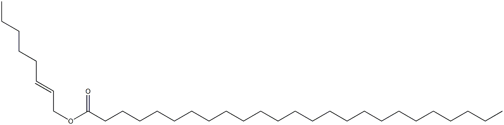 Pentacosanoic acid 2-octenyl ester Structure