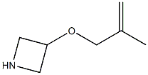 3-[(2-Methyl-2-propenyl)oxy]azetidine Structure