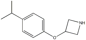 3-(4-Isopropylphenoxy)azetidine Structure