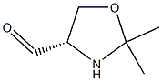 (4S)-2,2-dimethyl-1,3-oxazolidine-4-carbaldehyde 구조식 이미지