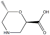 (2R,6S)-6-methylmorpholine-2-carboxylic acid Structure