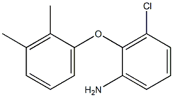 3-CHLORO-2-(2,3-DIMETHYLPHENOXY)ANILINE Structure