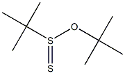 tert-butyl tert-butanethiosulfinate Structure