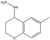 1-(6-methylchroman-4-yl)hydrazine Structure