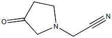 2-(3-oxopyrrolidin-1-yl)acetonitrile 구조식 이미지