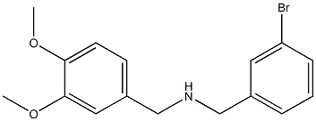 [(3-bromophenyl)methyl][(3,4-dimethoxyphenyl)methyl]amine 구조식 이미지