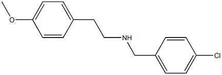 [(4-chlorophenyl)methyl][2-(4-methoxyphenyl)ethyl]amine 구조식 이미지