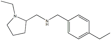 [(4-ethylphenyl)methyl][(1-ethylpyrrolidin-2-yl)methyl]amine 구조식 이미지