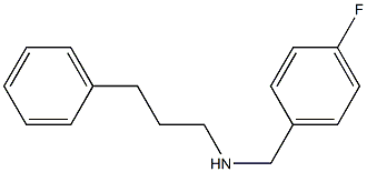 [(4-fluorophenyl)methyl](3-phenylpropyl)amine 구조식 이미지