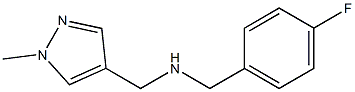 [(4-fluorophenyl)methyl][(1-methyl-1H-pyrazol-4-yl)methyl]amine 구조식 이미지