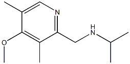 [(4-methoxy-3,5-dimethylpyridin-2-yl)methyl](propan-2-yl)amine 구조식 이미지