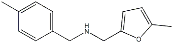 [(5-methylfuran-2-yl)methyl][(4-methylphenyl)methyl]amine 구조식 이미지