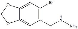 [(6-bromo-1,3-benzodioxol-5-yl)methyl]hydrazine 구조식 이미지