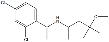 [1-(2,4-dichlorophenyl)ethyl](4-methoxy-4-methylpentan-2-yl)amine 구조식 이미지