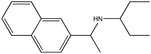 [1-(naphthalen-2-yl)ethyl](pentan-3-yl)amine 구조식 이미지