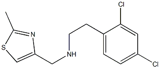 [2-(2,4-dichlorophenyl)ethyl][(2-methyl-1,3-thiazol-4-yl)methyl]amine 구조식 이미지