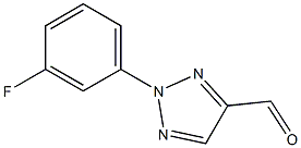 2-(3-fluorophenyl)-2H-1,2,3-triazole-4-carbaldehyde Structure