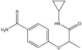 2-(4-carbamothioylphenoxy)-N-cyclopropylpropanamide 구조식 이미지