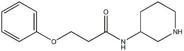 3-phenoxy-N-(piperidin-3-yl)propanamide Structure