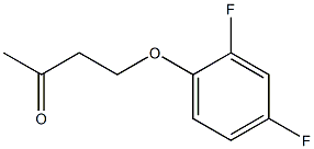 4-(2,4-difluorophenoxy)butan-2-one 구조식 이미지