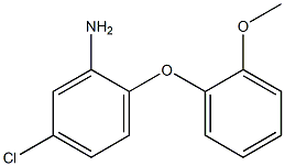 5-chloro-2-(2-methoxyphenoxy)aniline Structure