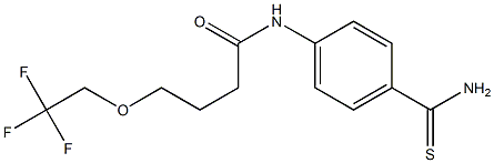 N-(4-carbamothioylphenyl)-4-(2,2,2-trifluoroethoxy)butanamide 구조식 이미지