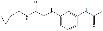 N-(cyclopropylmethyl)-2-[(3-acetamidophenyl)amino]acetamide Structure