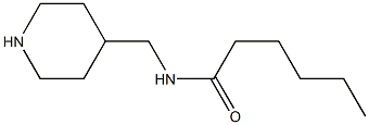 N-(piperidin-4-ylmethyl)hexanamide 구조식 이미지