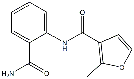 N-[2-(aminocarbonyl)phenyl]-2-methyl-3-furamide 구조식 이미지