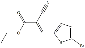 ethyl (E)-3-(5-bromo-2-thienyl)-2-cyano-2-propenoate 구조식 이미지