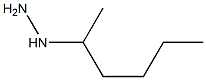 2-hexyl hydrazine 구조식 이미지