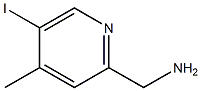 (5-Iodo-4-methyl-pyridin-2-yl)-methyl-amine 구조식 이미지