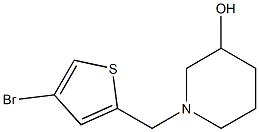 1-[(4-bromothiophen-2-yl)methyl]piperidin-3-ol Structure
